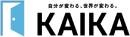 株式会社KAIKA