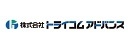 株式会社トライコムアドバンス