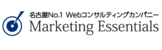株式会社マーケティング・エッセンシャルズ