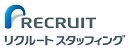 株式会社リクルートスタッフィング