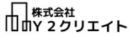 株式会社Y2クリエイト