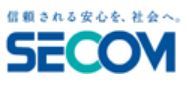 セコムジャスティック上信越株式会社