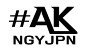 AK株式会社