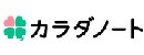 株式会社カラダノート