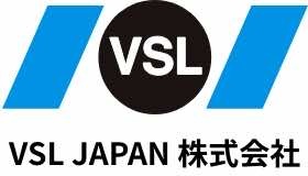 ブイ・エス・エル・ジャパン株式会社