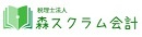 税理士法人森スクラム会計