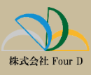 株式会社Four D