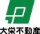 大栄不動産株式会社