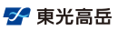 株式会社東光高岳（東証プライム上場）