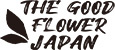 THE GOOD FLOWER JAPAN株式会社