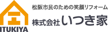 株式会社いつき家