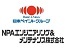 NPAエンジニアリング&メンテナンス株式会社（日本ペイントグループ）