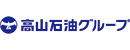 高山石油株式会社