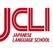 国際人材開発株式会社