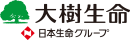 大樹生命保険株式会社