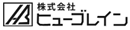 株式会社ヒューブレイン 大阪本社