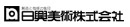 日興美術株式会社