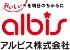 アルビス株式会社