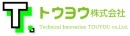 トウヨウ株式会社