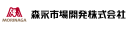 森永市場開発株式会社