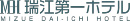 株式会社ユリ・エンタープライズ