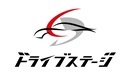 株式会社ドライブステージ