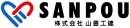 株式会社山豊工建 ここすもハウス