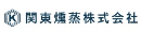 関東燻蒸株式会社