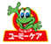 株式会社湘南高齢者住宅紹介センター