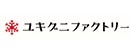 ユキグニファクトリー株式会社