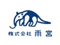 株式会社雨宮