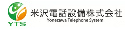 米沢電話設備株式会社