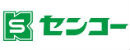 センコー株式会社（センコーグループ）
