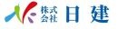 株式会社日建