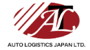 株式会社AUTO LOGISTICS JAPAN