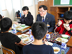 トップメッセージイメージ1