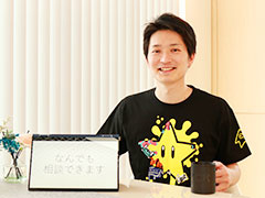 トップメッセージイメージ1