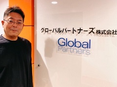 トップメッセージイメージ1
