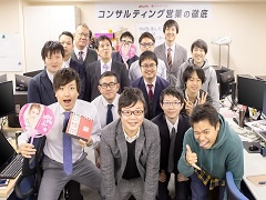 転職者インタビューイメージ1