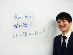転職者インタビューイメージ1