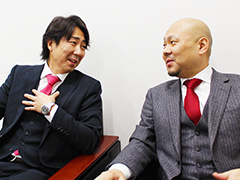 選考のポイントイメージ1