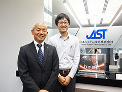 選考のポイントイメージ1