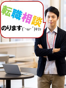 ゼロからはじめるクリエイター エンジニアの サポート事務 年休125日 4月入社 Web面接歓迎 応募資格 未経験 第二新卒 ブランクのある方歓迎 学歴や業界 社 雇用形態 正社員 リアリゼーション株式会社の転職 求人情報 エン転職