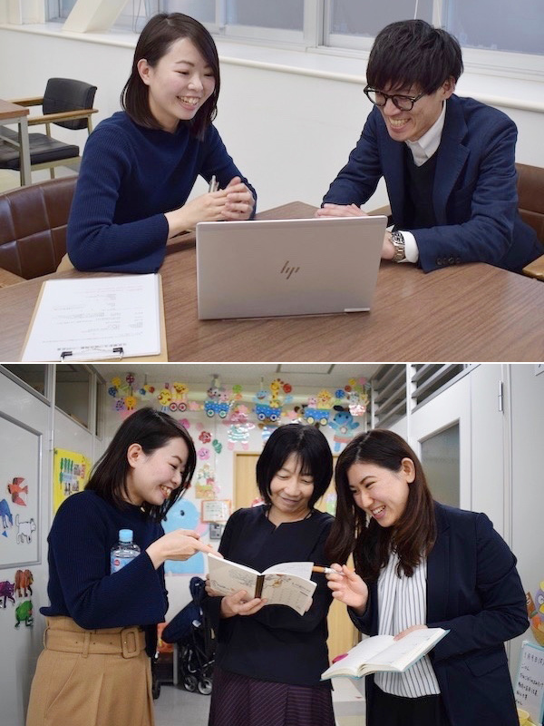 りらいあコミュニケーションズ株式会社の求人情報