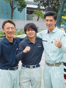 誓う トースト 避難 高俊 興業 ドライバー 評判 Shukyaku Daiko Net