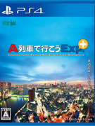 ゲームプログラマー 100 自社内開発 年間休日127日 昨年度賞与2ヶ月分 在宅勤務あり 応募資格 学歴不問 業界未経験者 歓迎 C を使ったプログラムの開 雇用形態 正社員 契約社員 株式会社アートディンクの転職 求人情報 エン転職