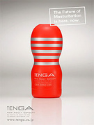 Tenga Iroha の事務スタッフ 自社製品の生産に関わる事務をお任せします 応募資格 学歴不問 当社のビジョンに共感できる方 Excelの基 雇用形態 正社員 株式会社典雅の転職 求人情報 エン転職