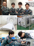 完全週休2日制の転職 求人情報の30ページ目 エンジャパン のエン転職