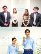 総合職 倉庫管理 配送管理 営業 調達国際 統合配車 在庫配置 賞与年2回 未経験歓迎 応募資格 職種 業種未経験歓迎 大卒以上 Excelで簡単な資料 雇用形態 正社員 サントリー ロジスティクス株式会社の転職 求人情報 エン転職