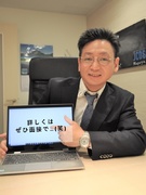 システムエンジニア 毎年 年収アップの先輩多数 土日祝休み 残業月平均10時間以下 応募資格 何らかのシステム開発経験 使用言語は不問です プログラミング 雇用形態 正社員 株式会社jcdソリューションの転職 求人情報 エン転職